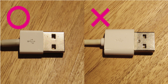 USBタイプ
